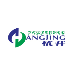 杭井hangjing