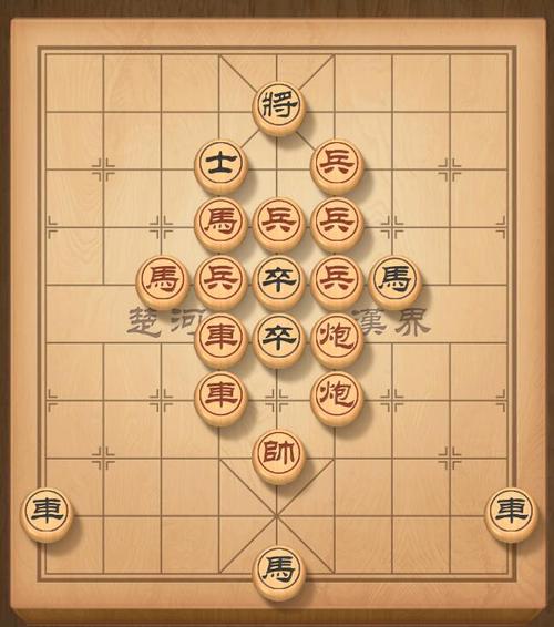 棋厅之光