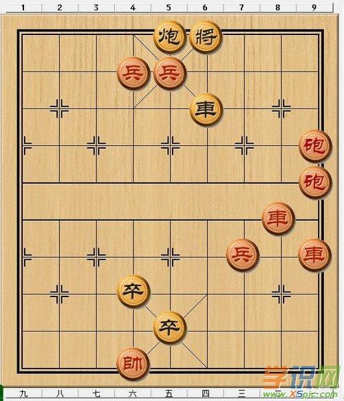 棋厅独尊