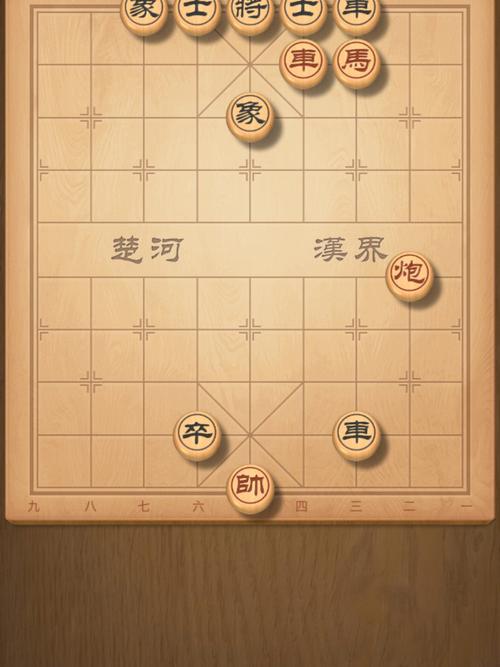 棋逢风云