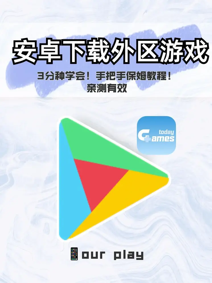 星空体育官方app下载截图1